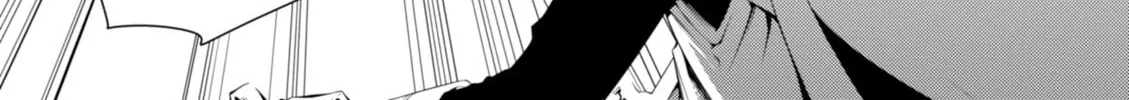 Read Student Council