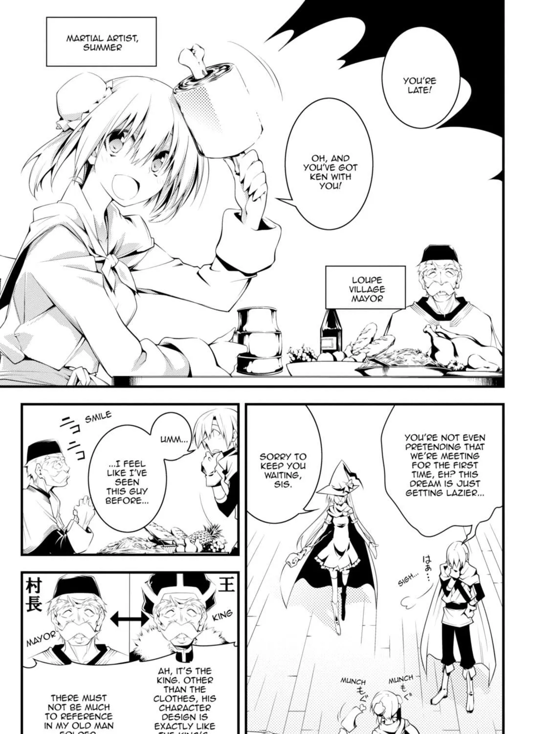 Read Student Council
