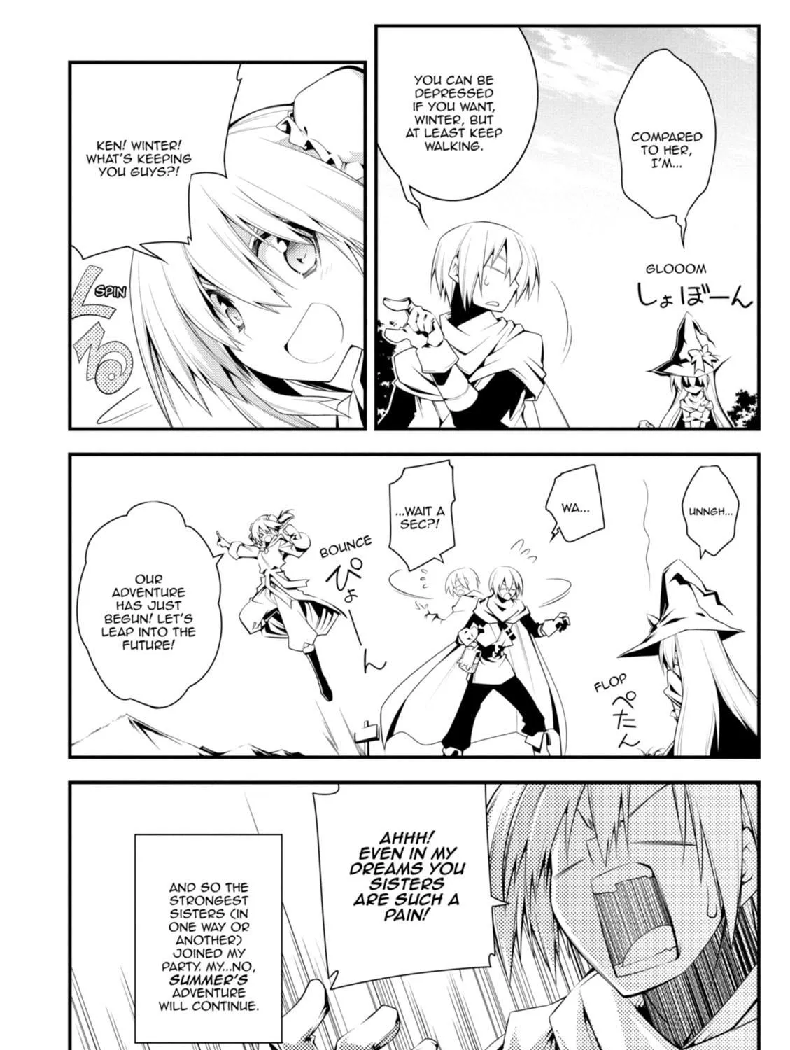 Read Student Council