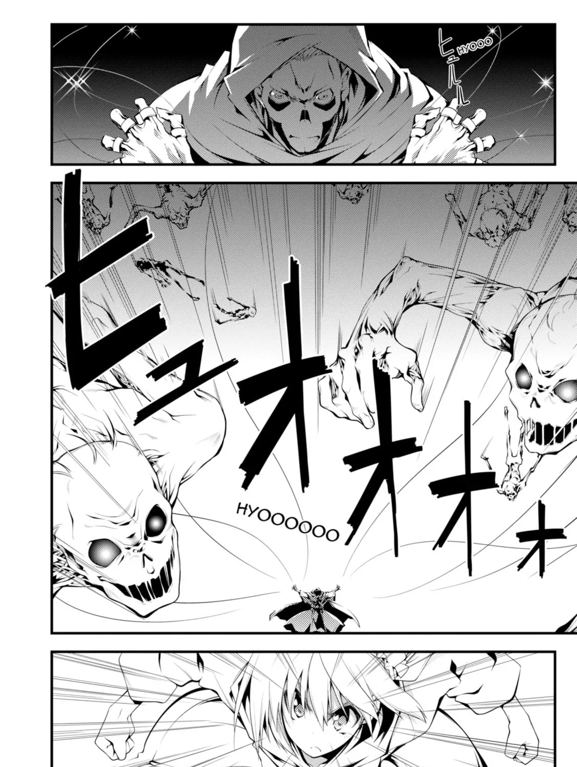 Read Student Council