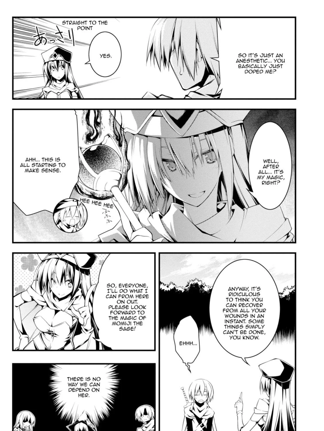 Read Student Council