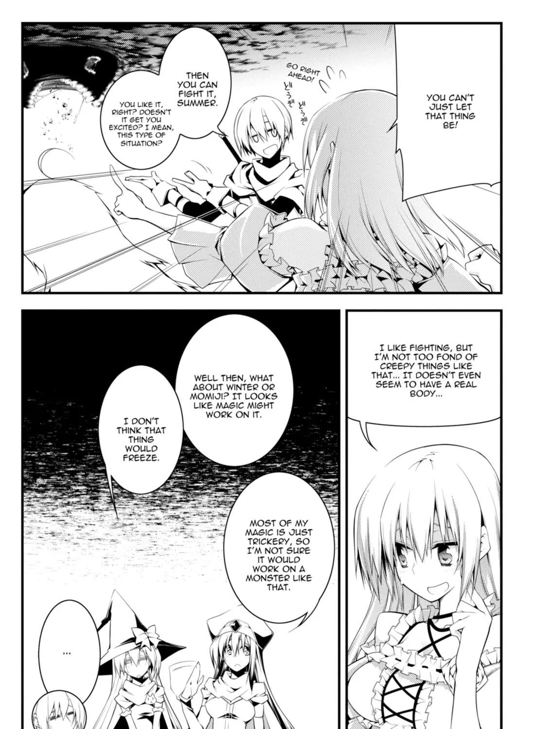 Read Student Council