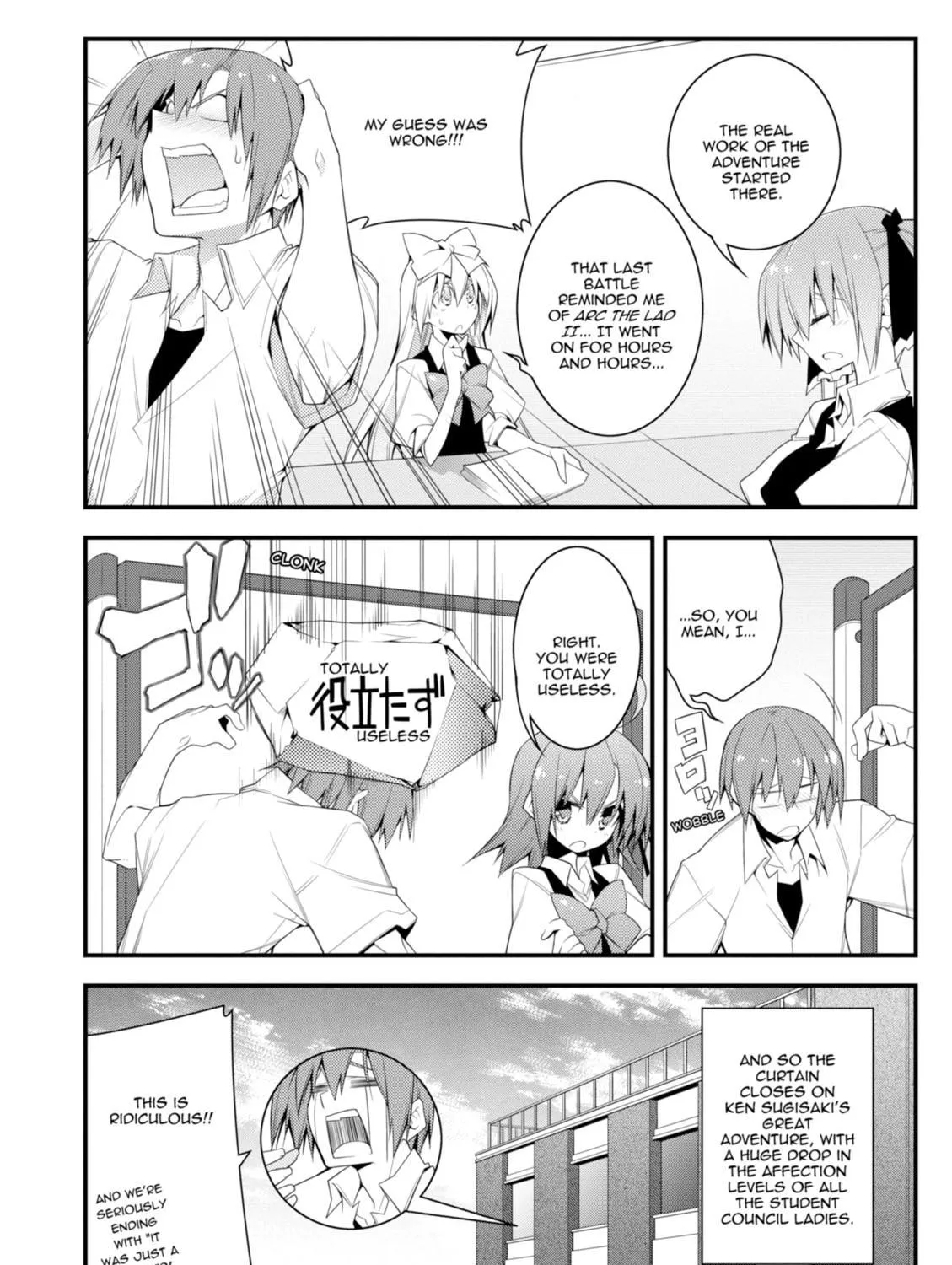 Read Student Council