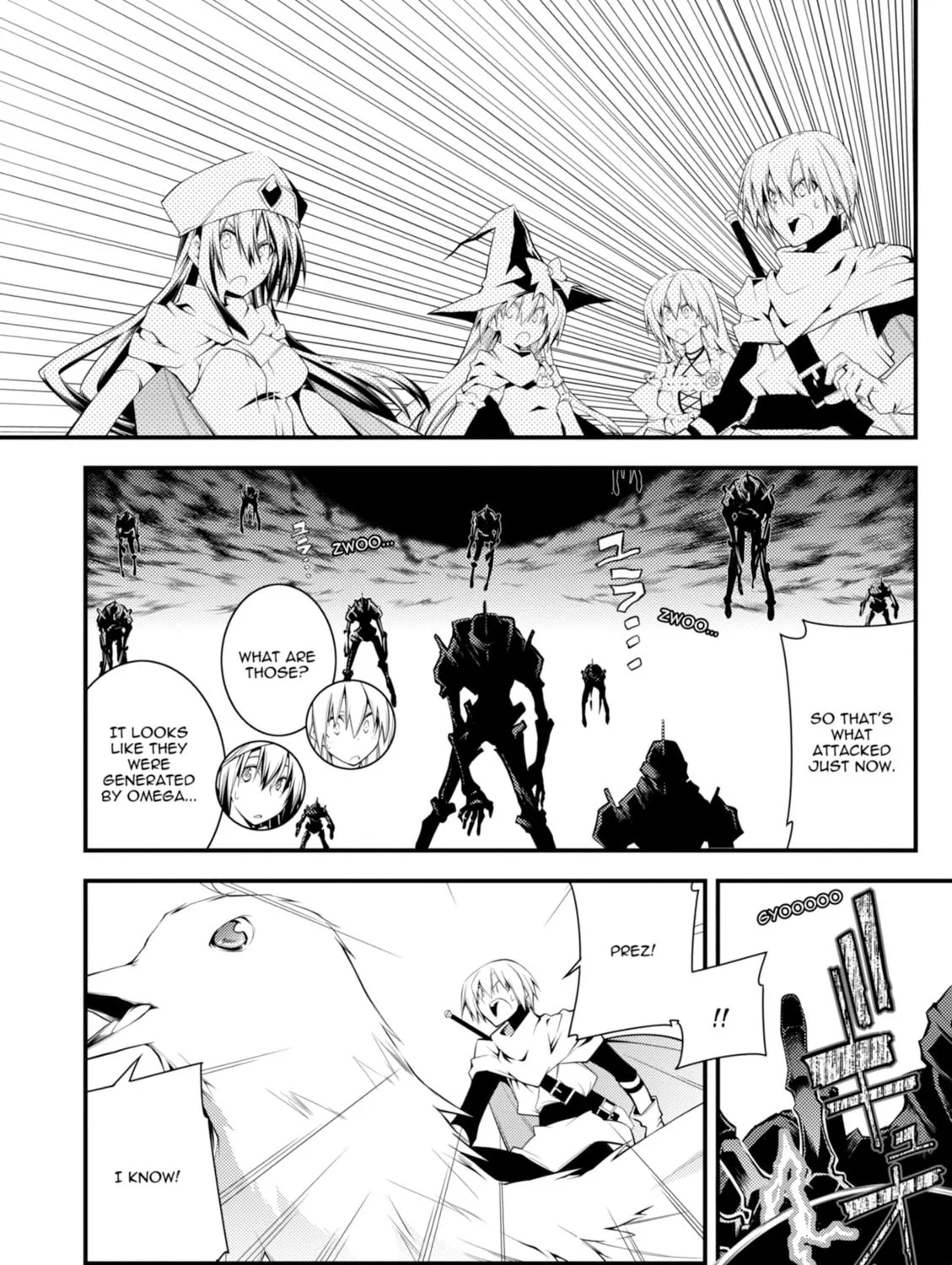 Read Student Council