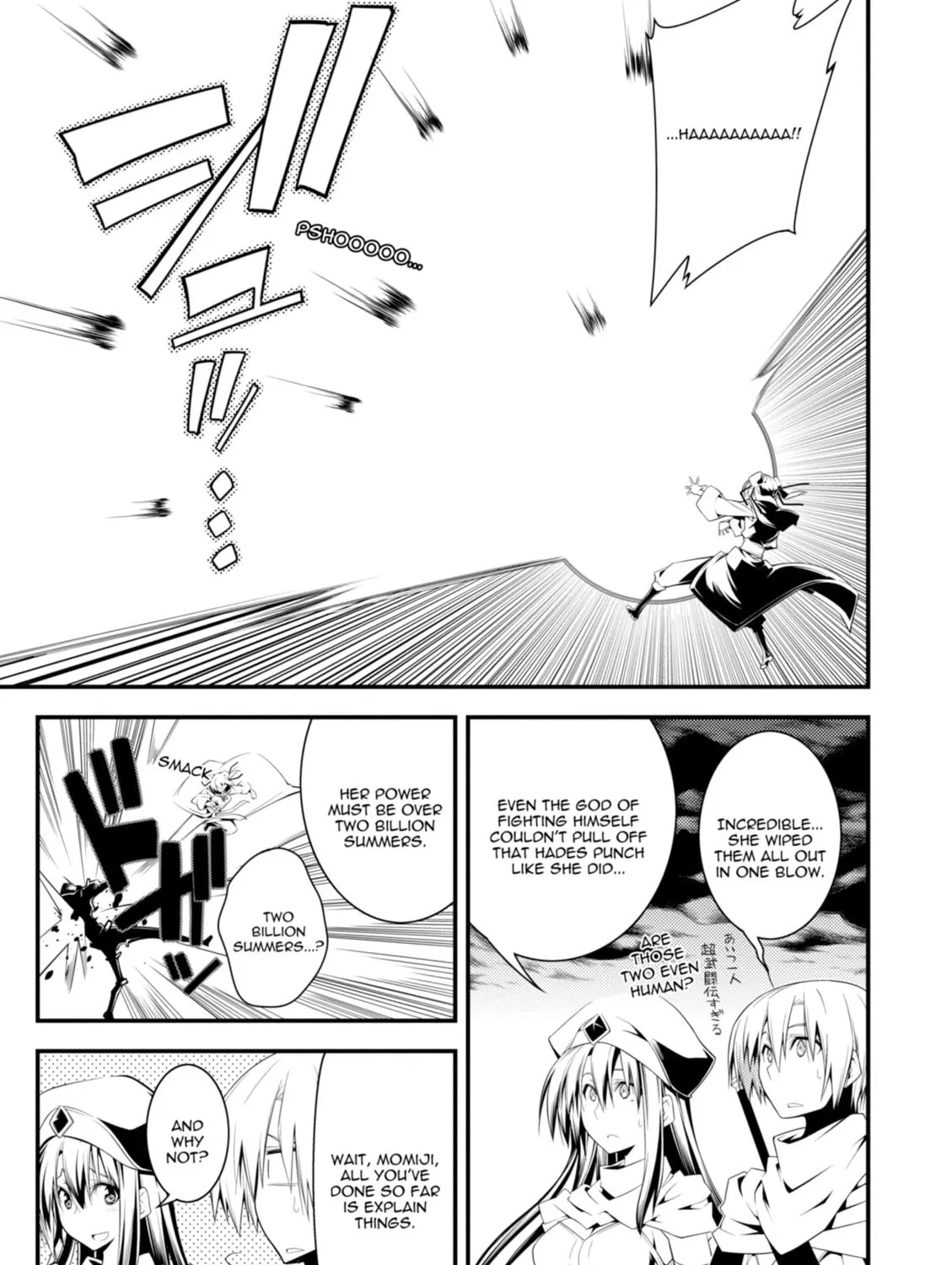 Read Student Council