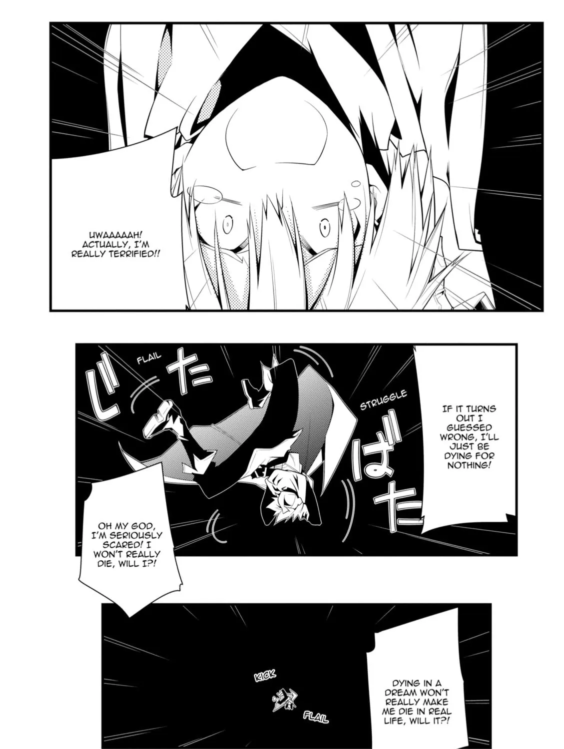 Read Student Council