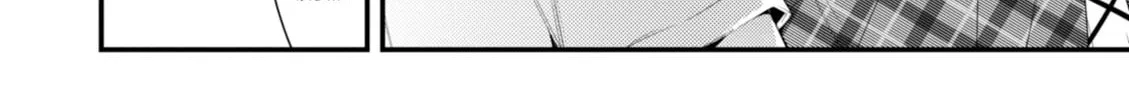 Read Student Council