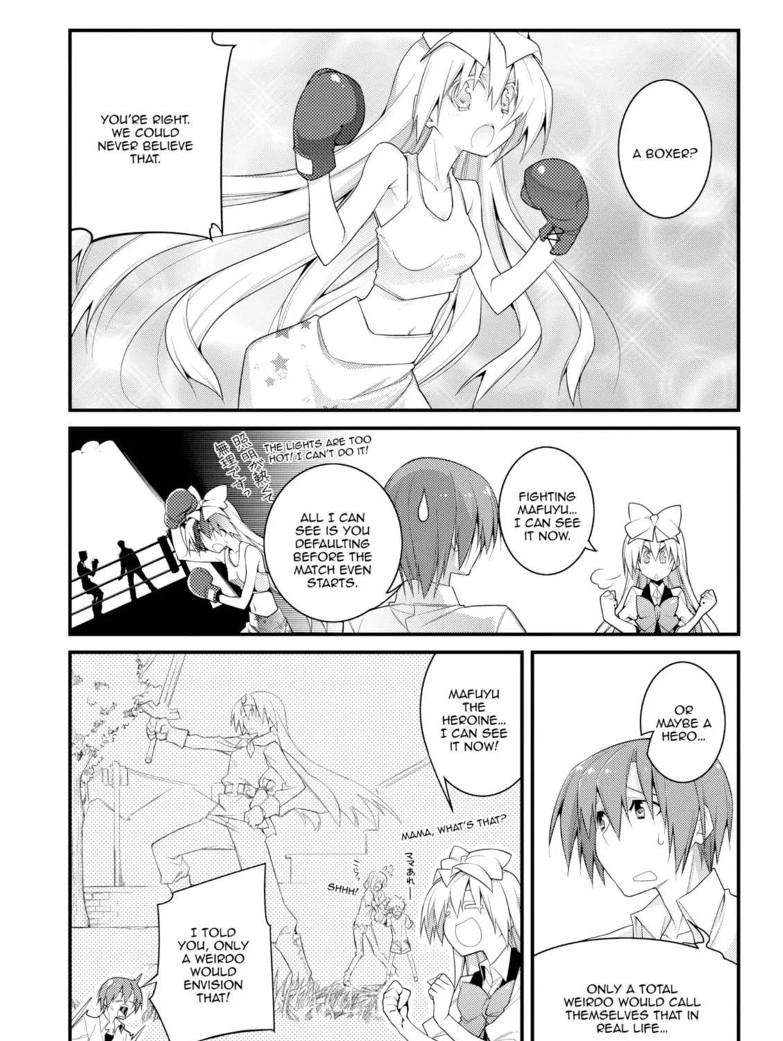 Read Student Council
