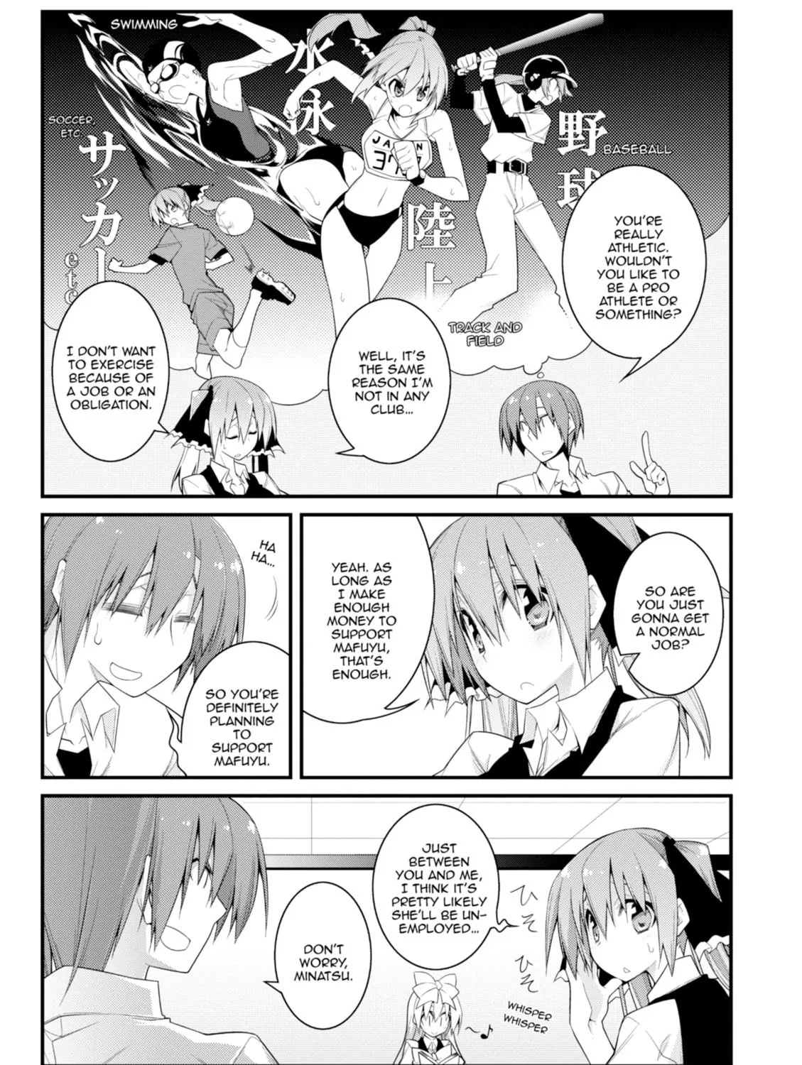 Read Student Council