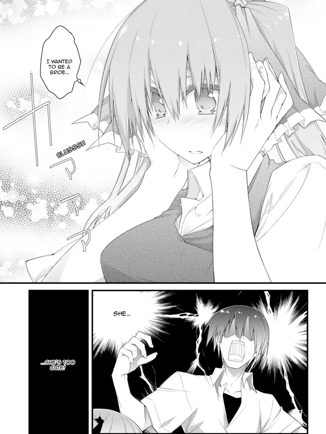 Read Student Council