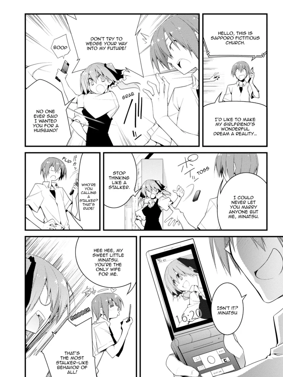 Read Student Council