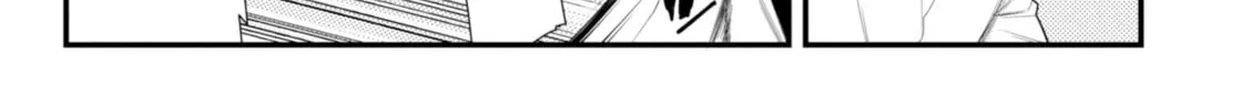 Read Student Council