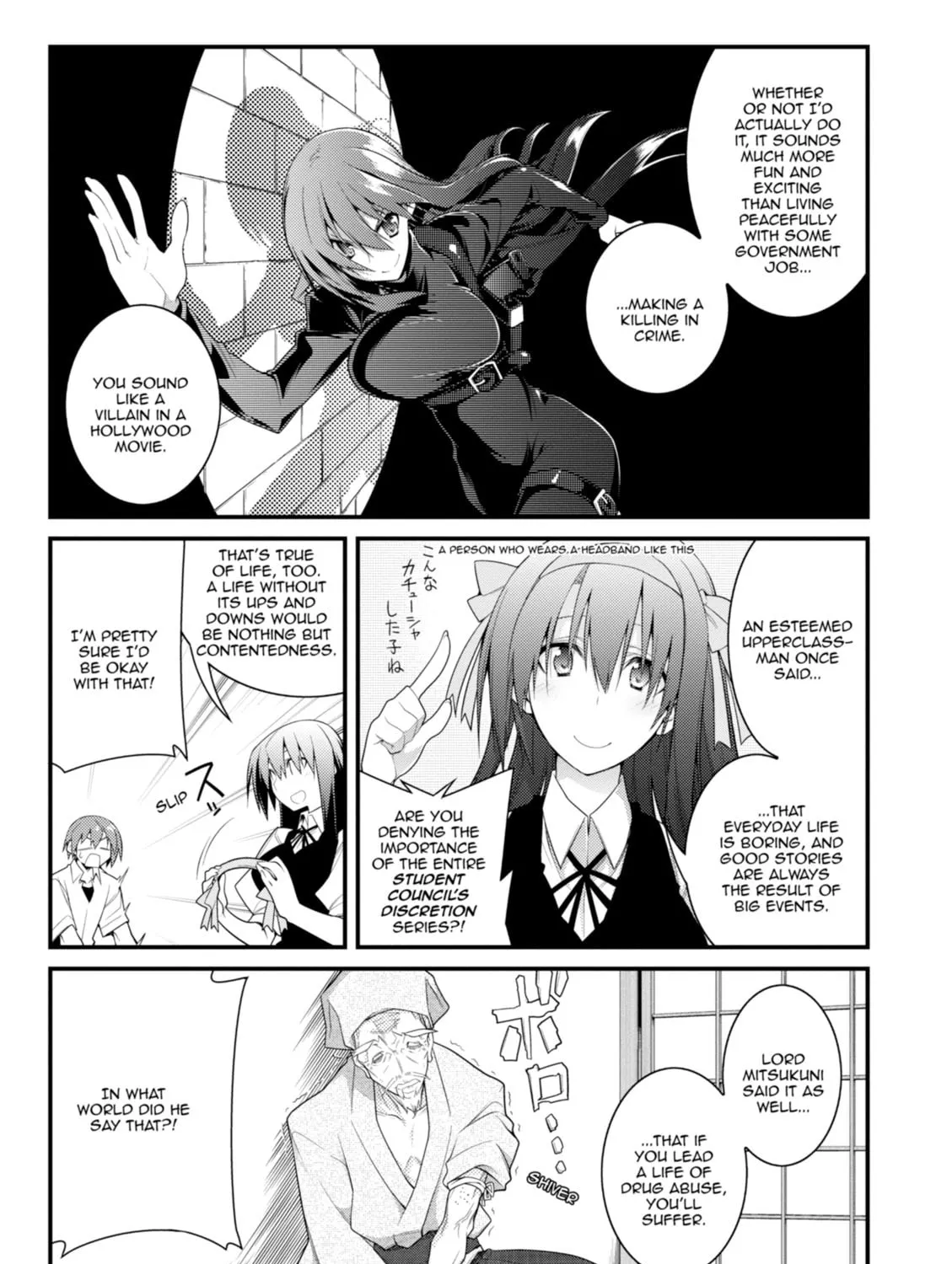 Read Student Council