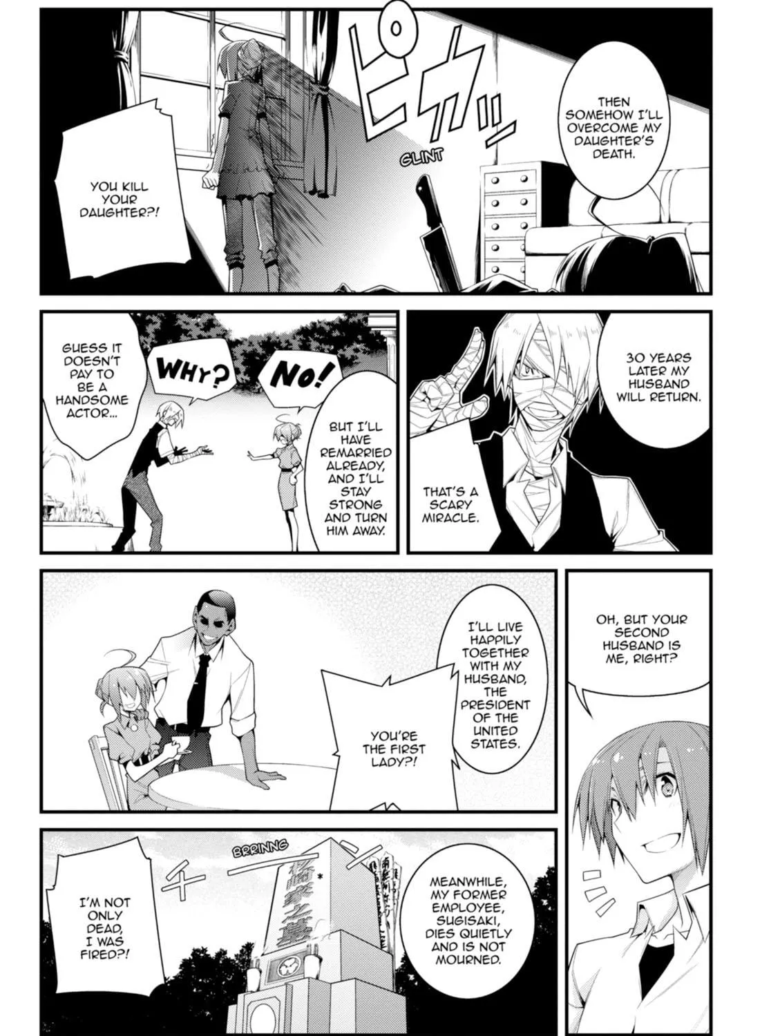 Read Student Council