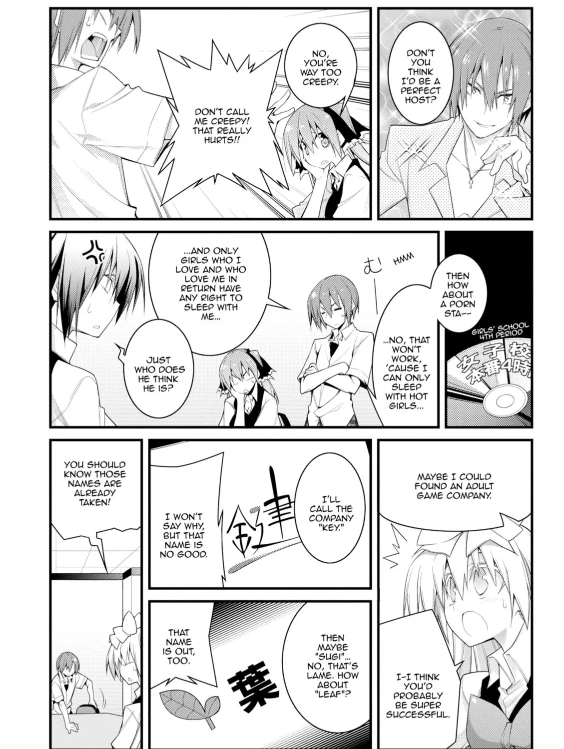 Read Student Council