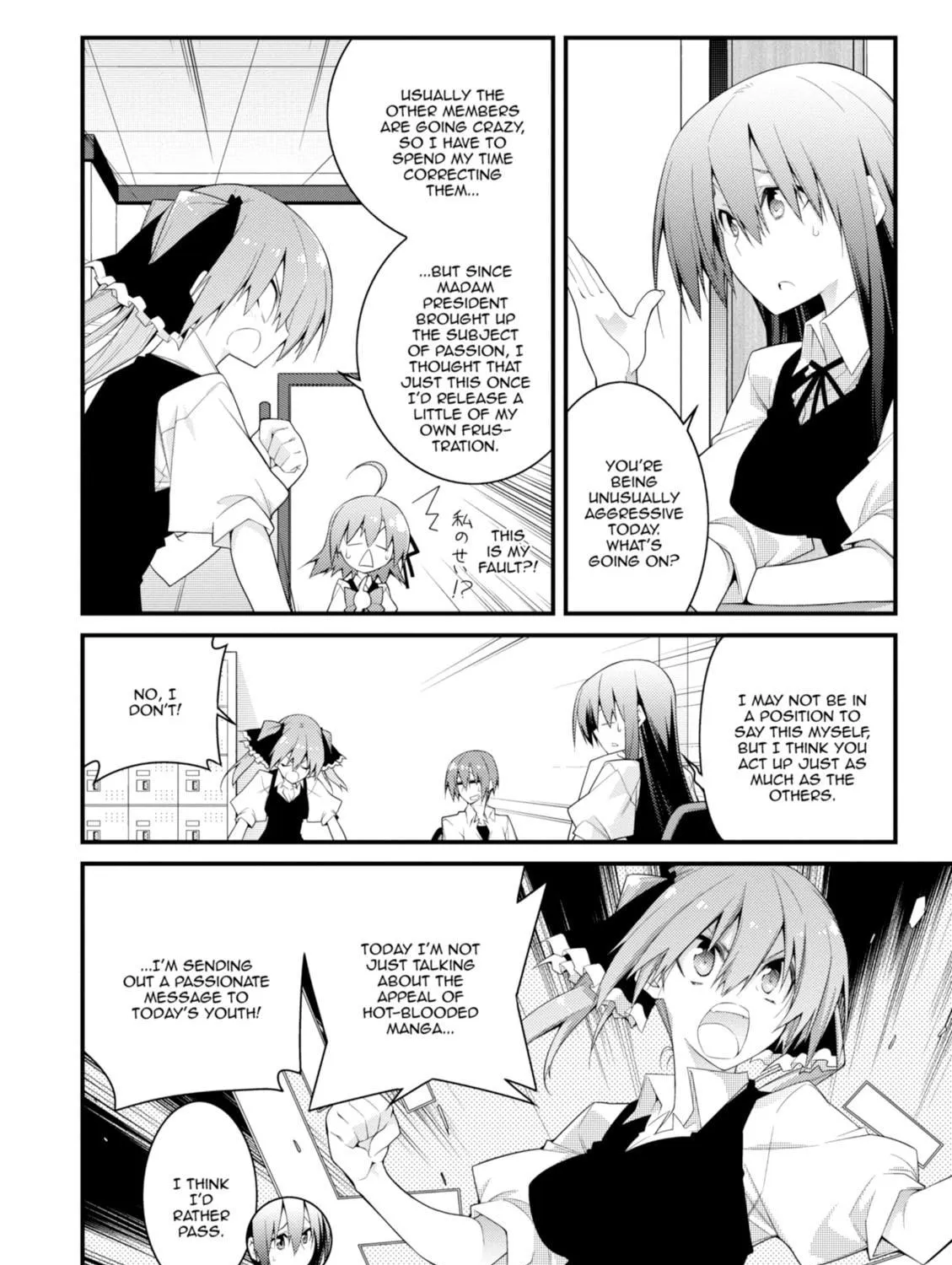 Read Student Council