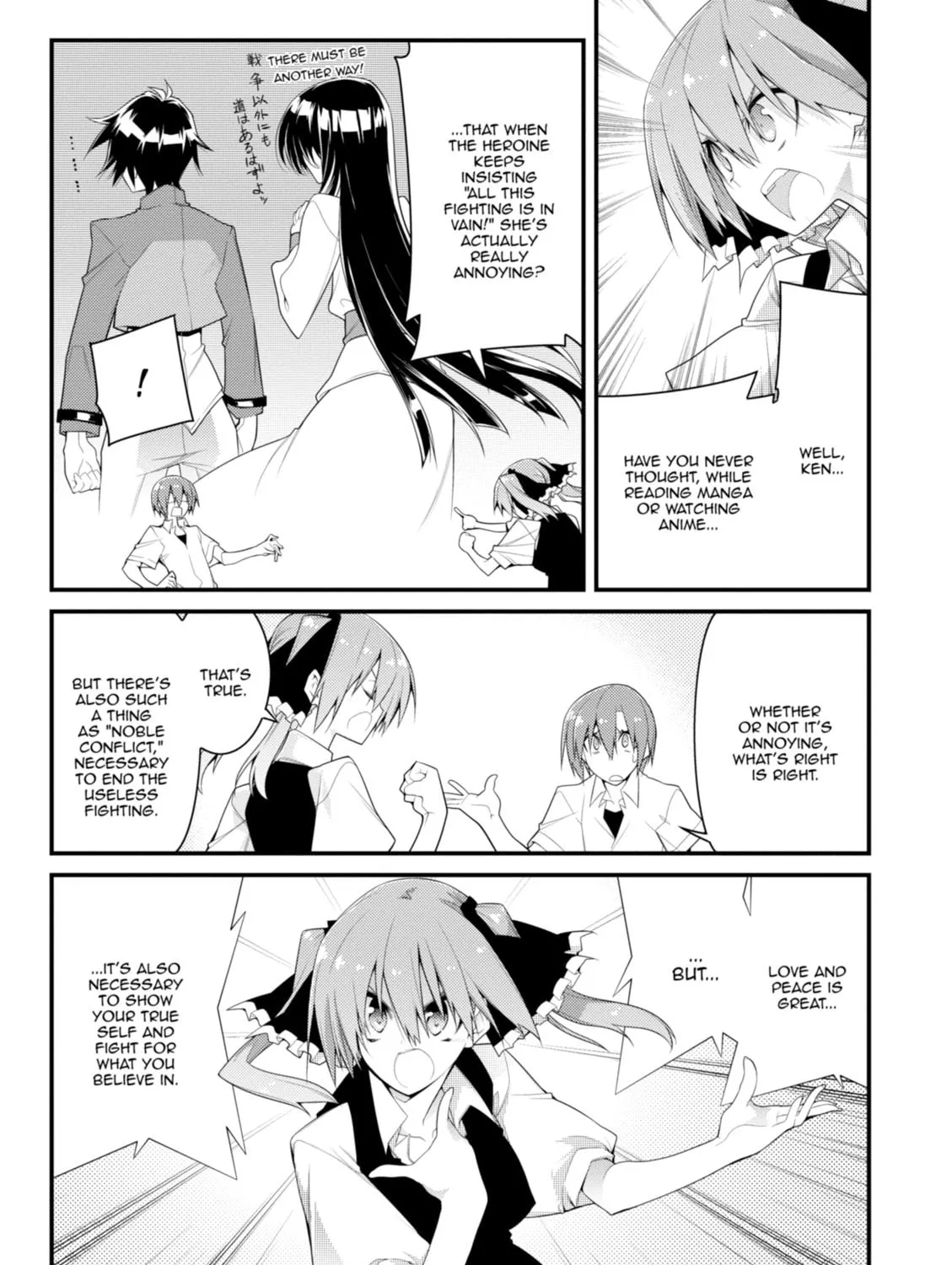 Read Student Council