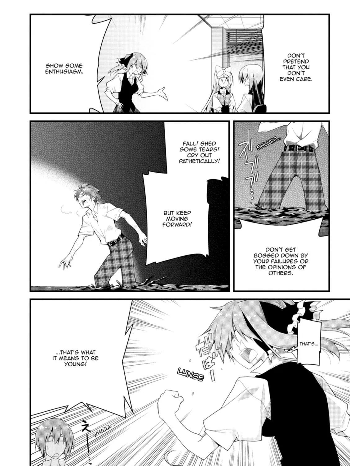 Read Student Council