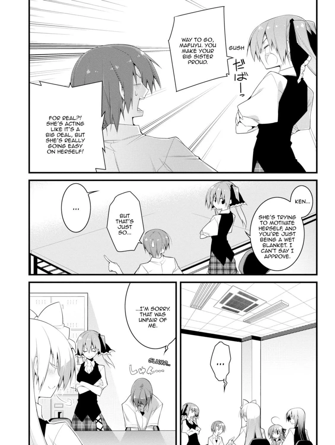 Read Student Council