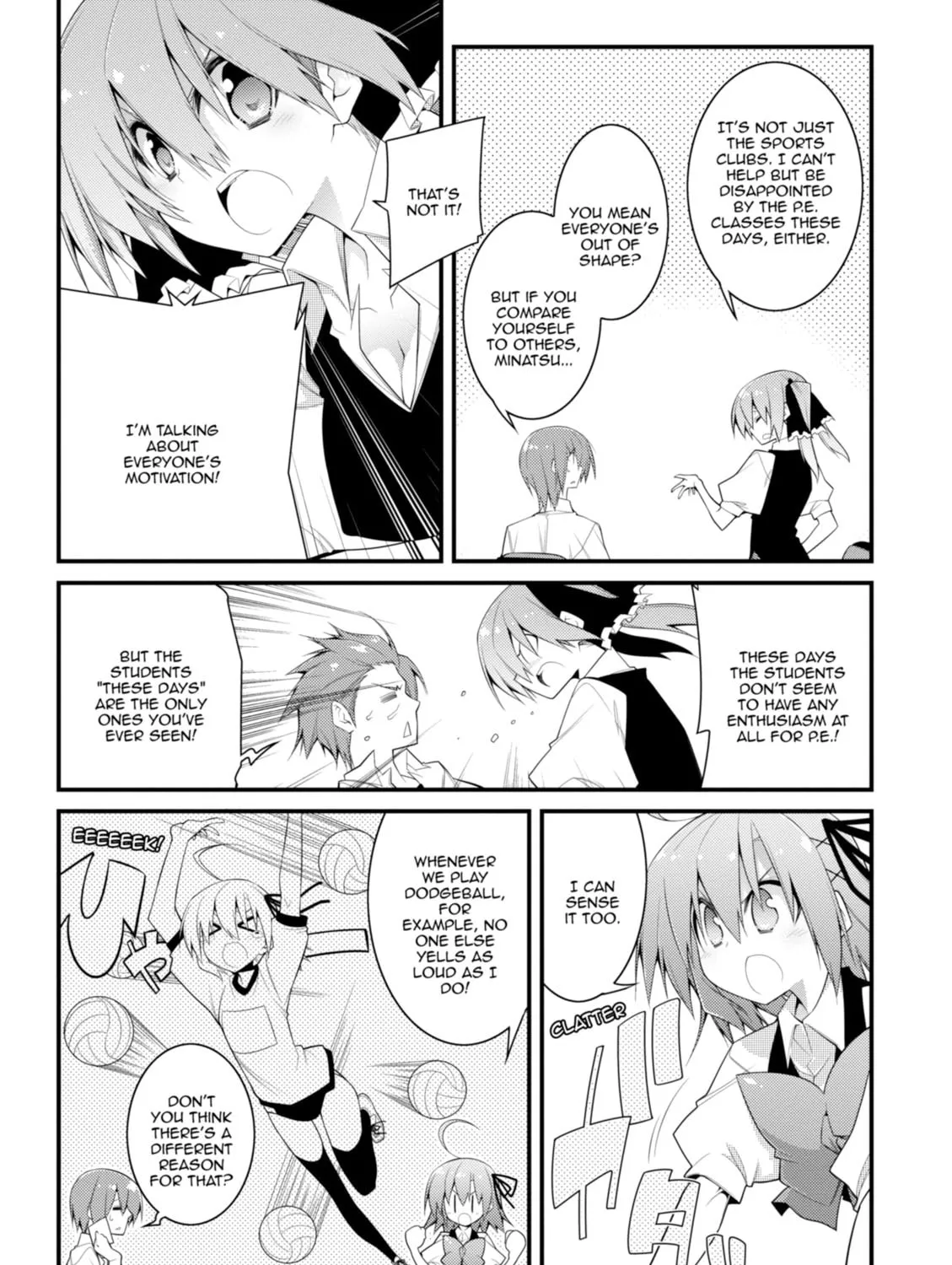 Read Student Council