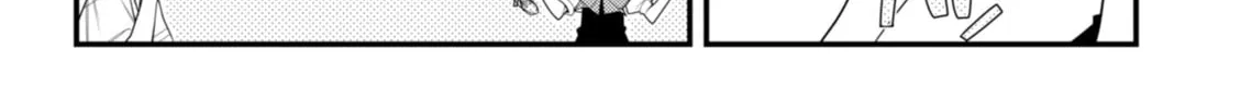 Read Student Council