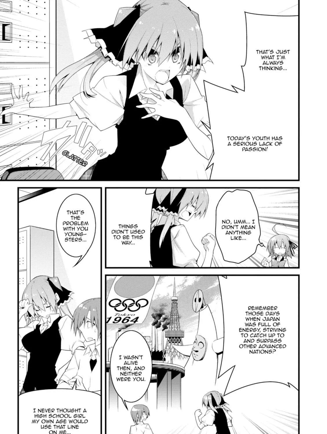 Read Student Council