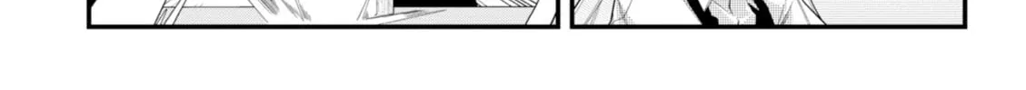 Read Student Council