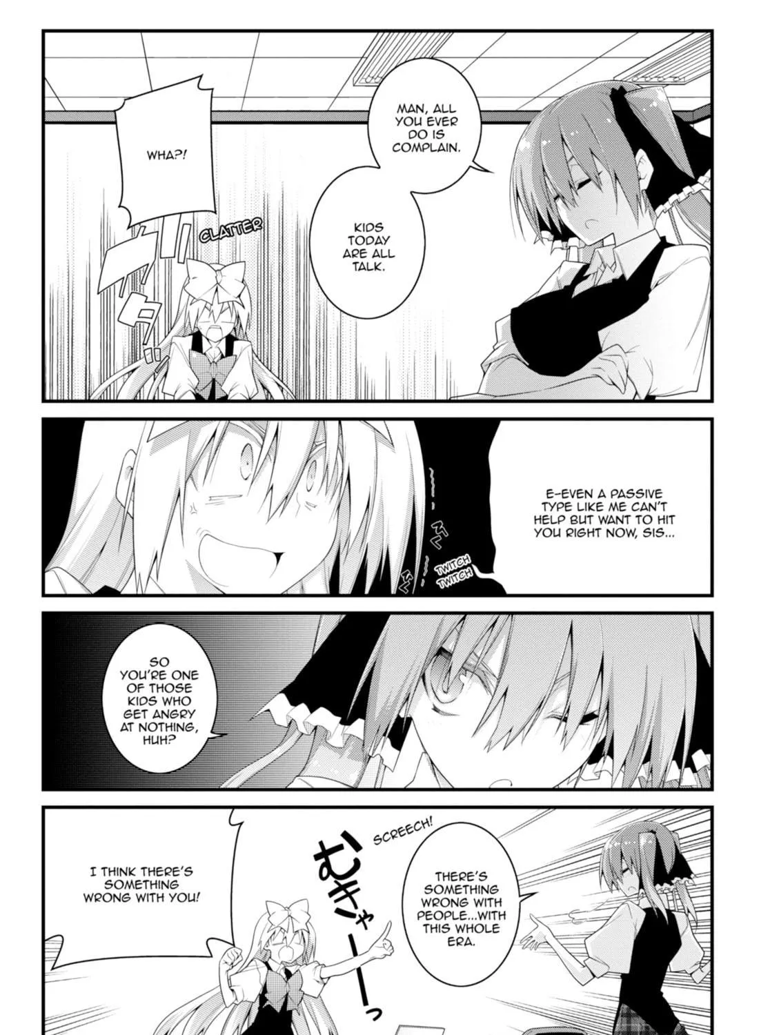 Read Student Council