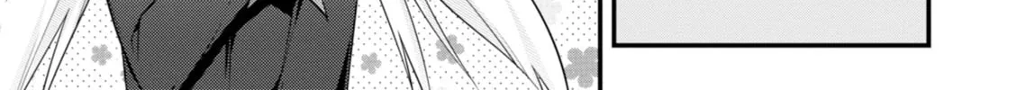 Read Student Council