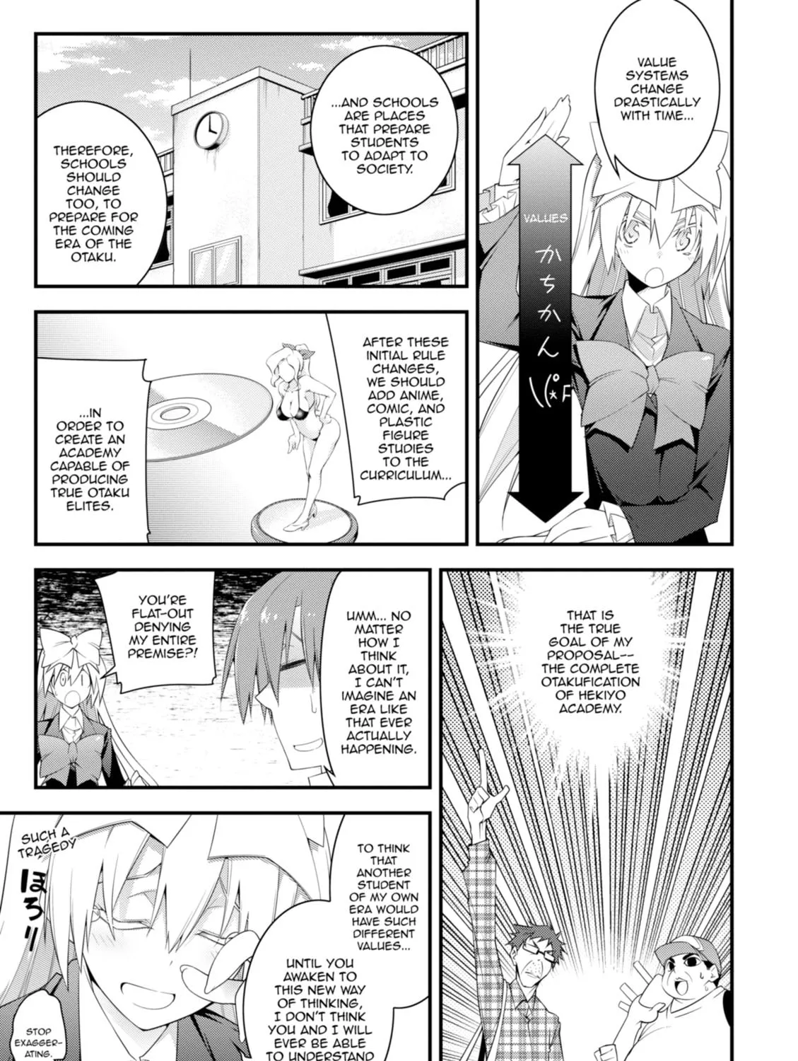 Read Student Council