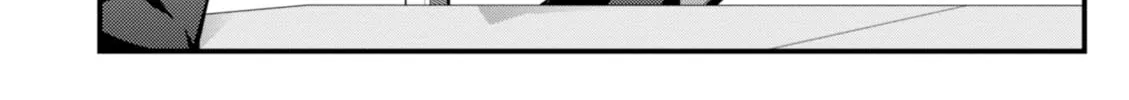 Read Student Council