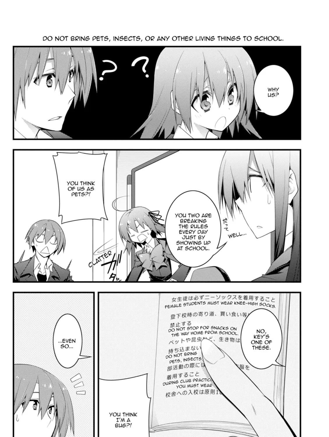 Read Student Council