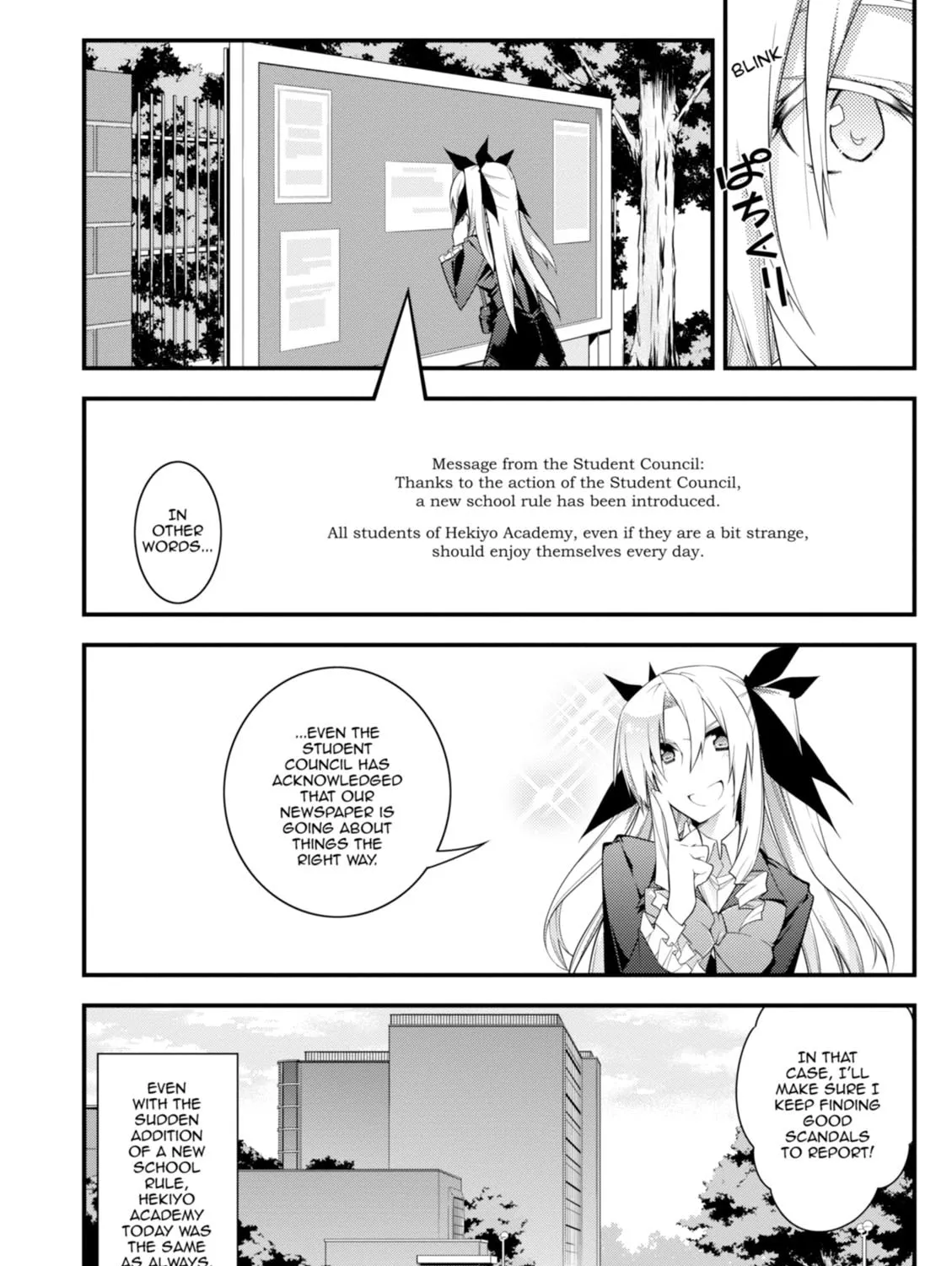 Read Student Council