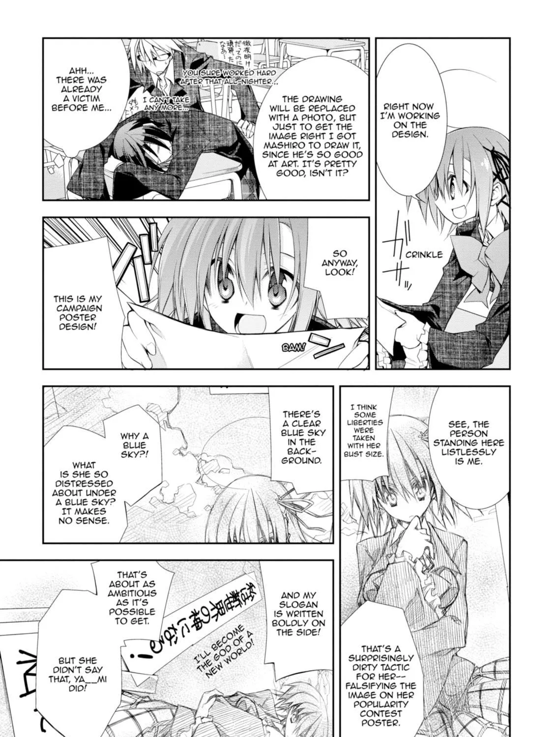 Read Student Council
