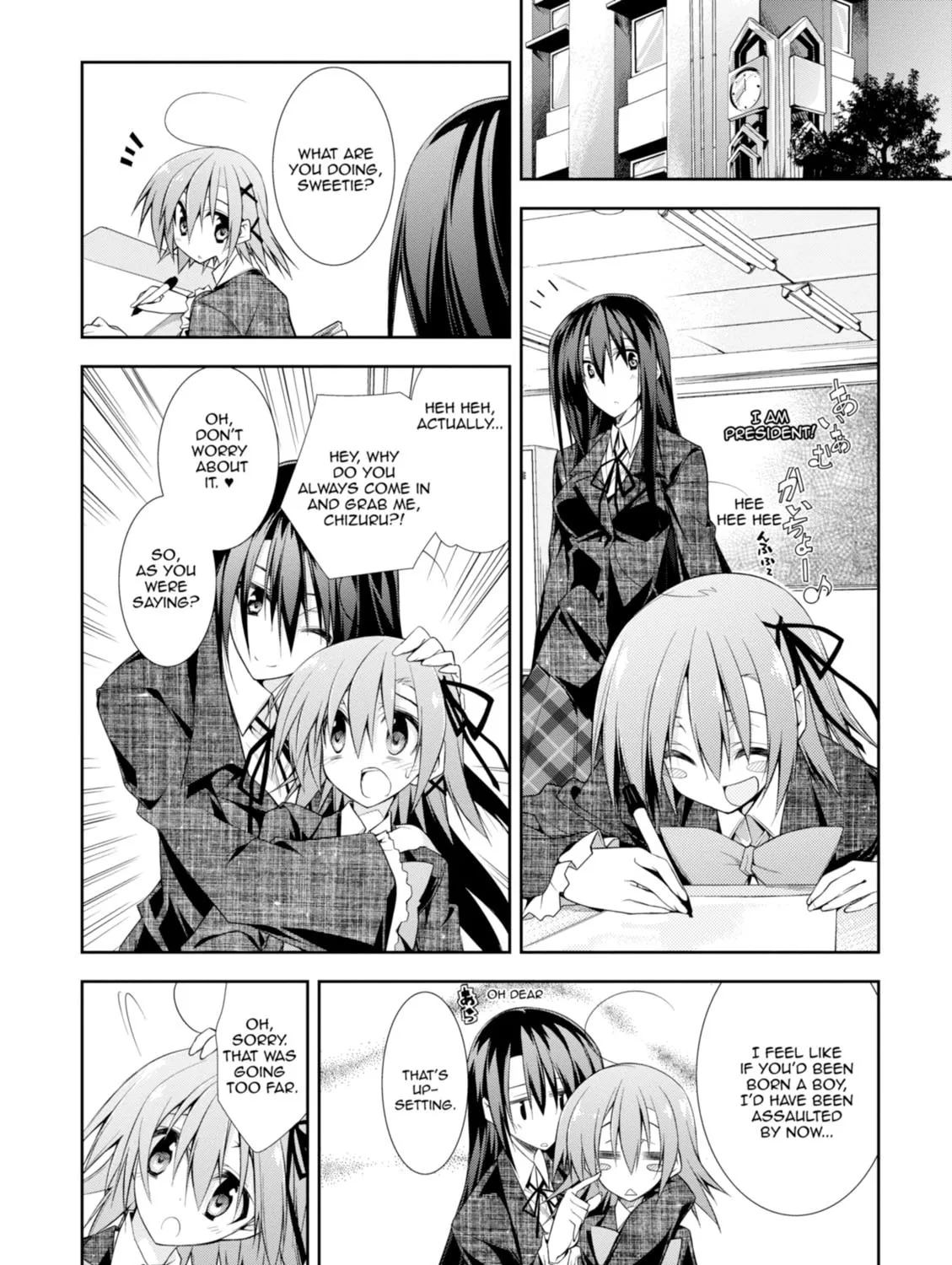 Read Student Council