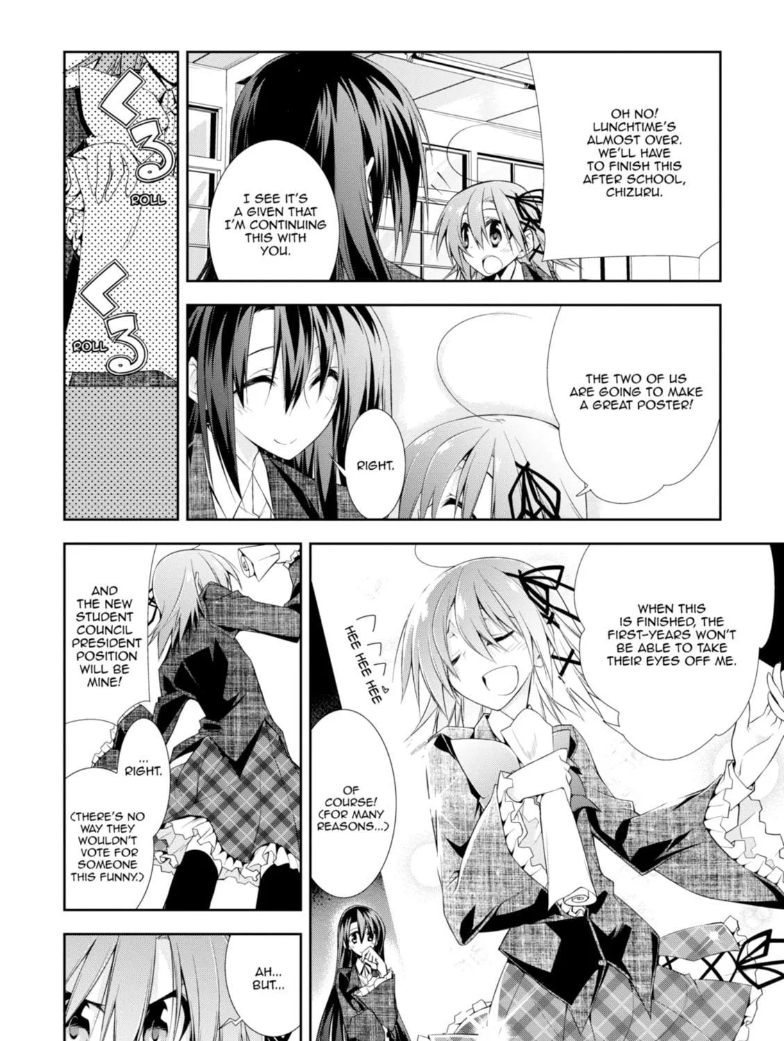 Read Student Council