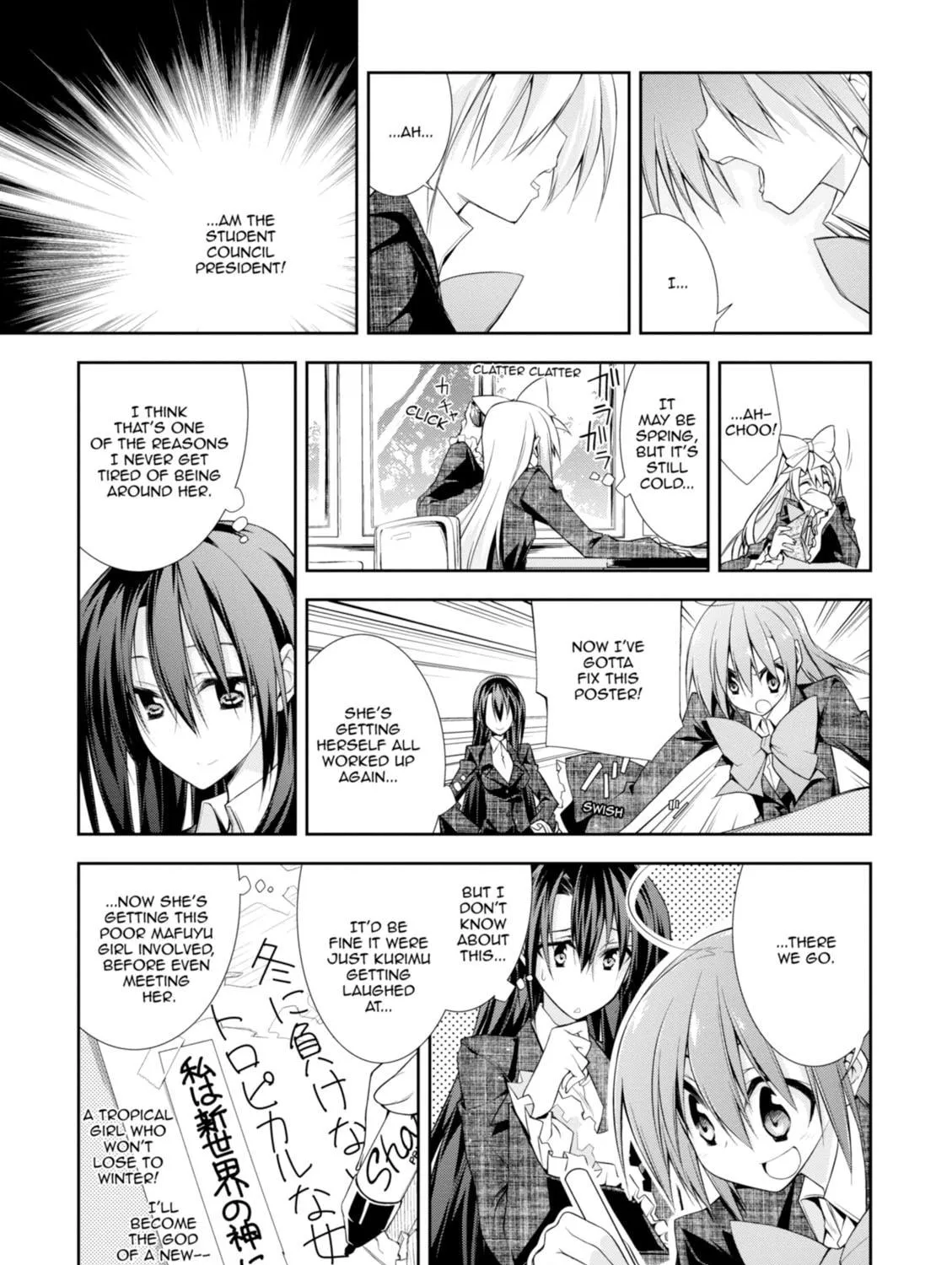 Read Student Council
