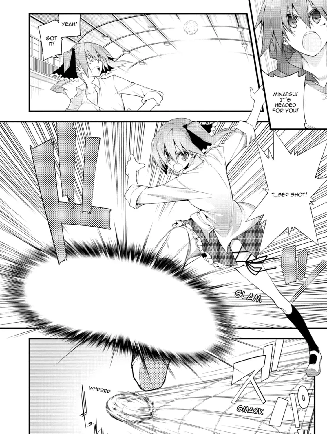Read Student Council