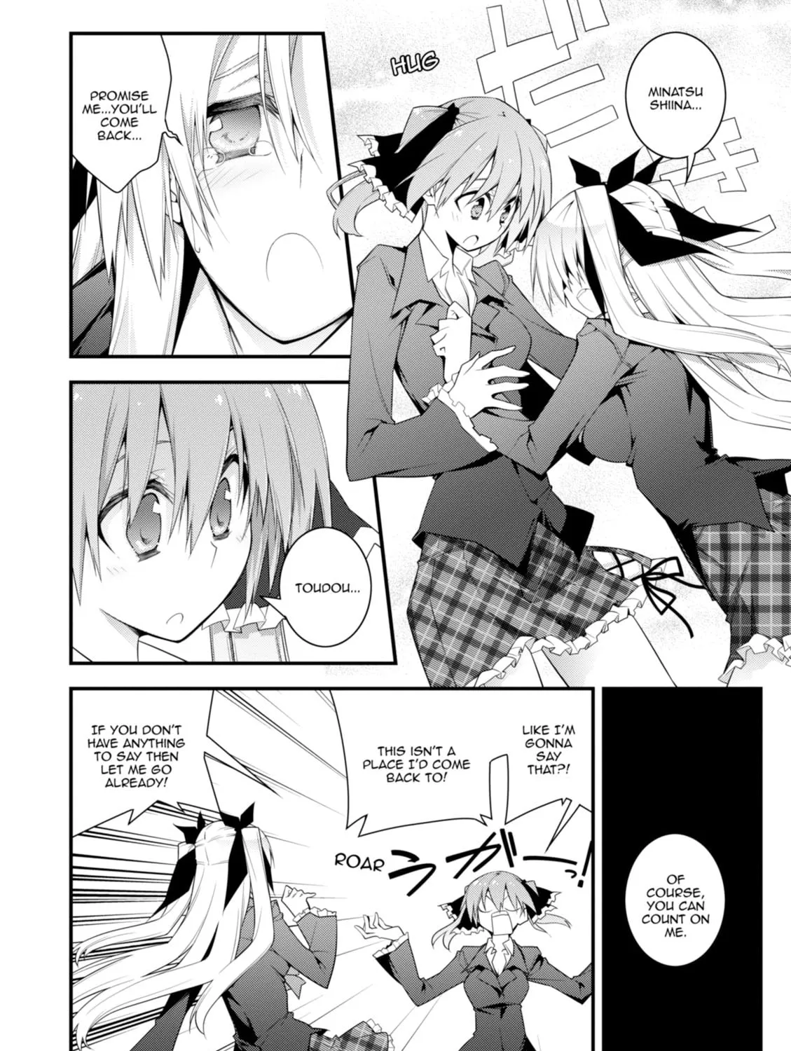 Read Student Council