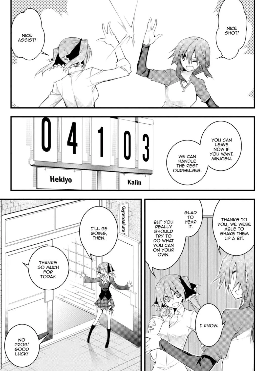 Read Student Council