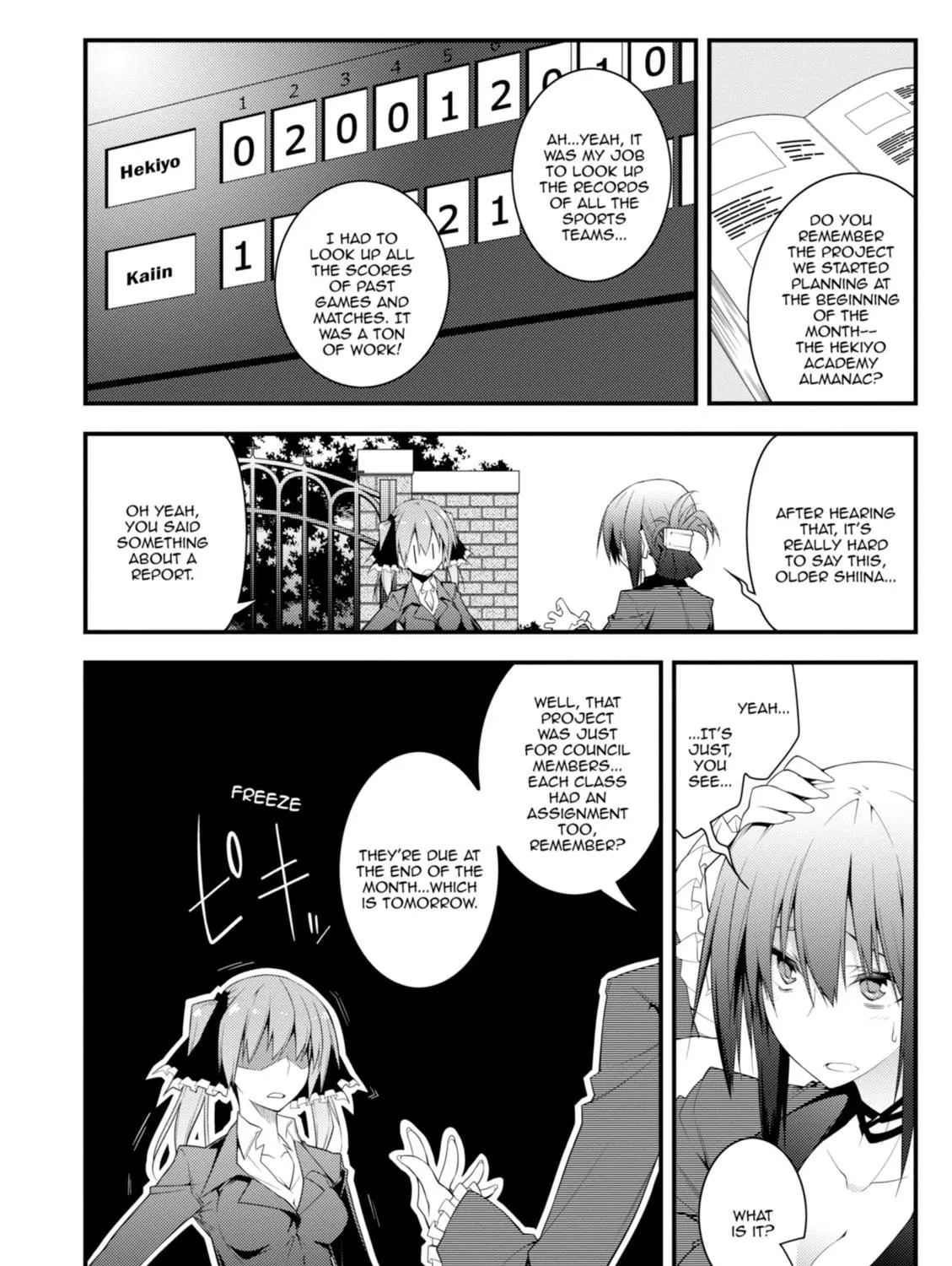 Read Student Council