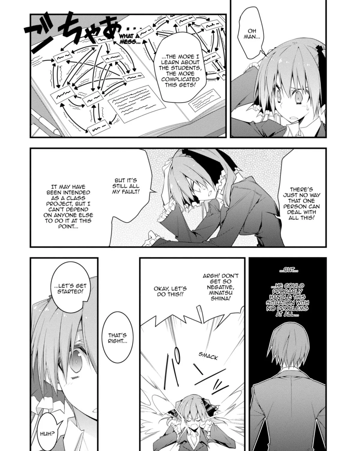 Read Student Council