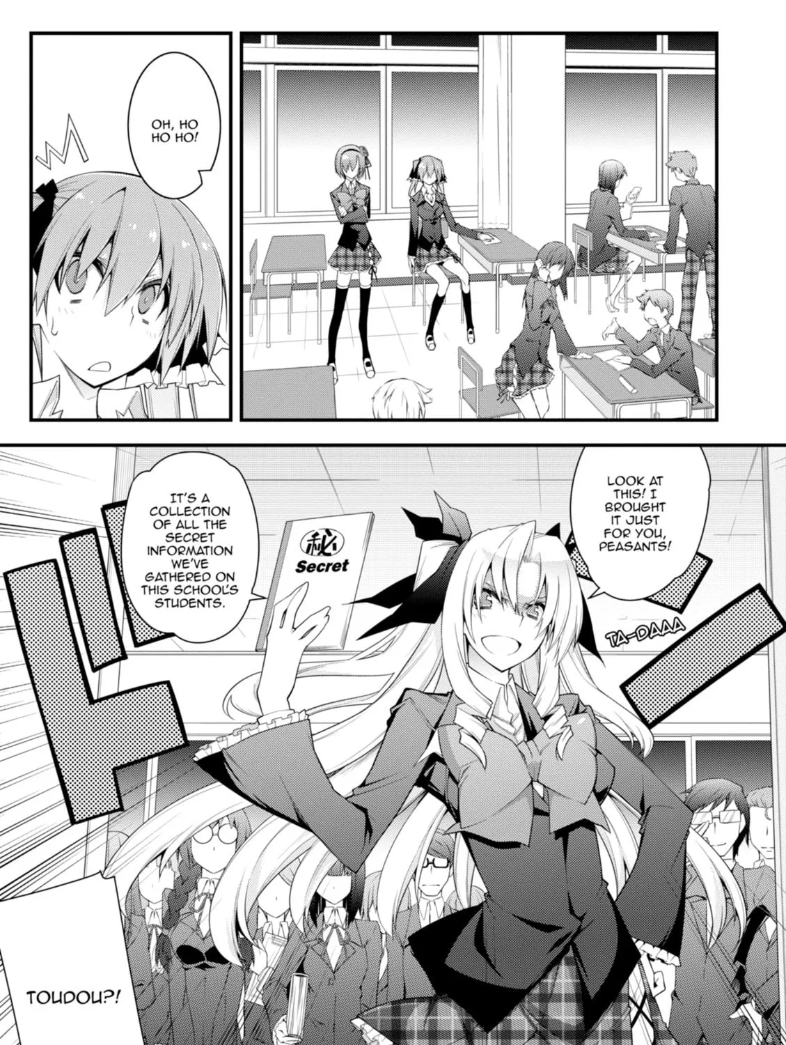Read Student Council