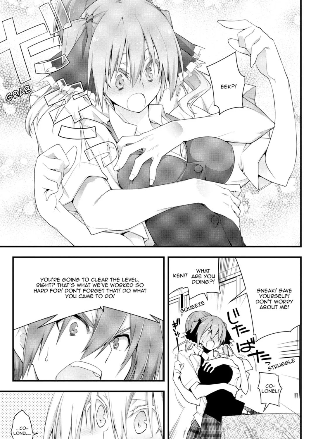 Read Student Council