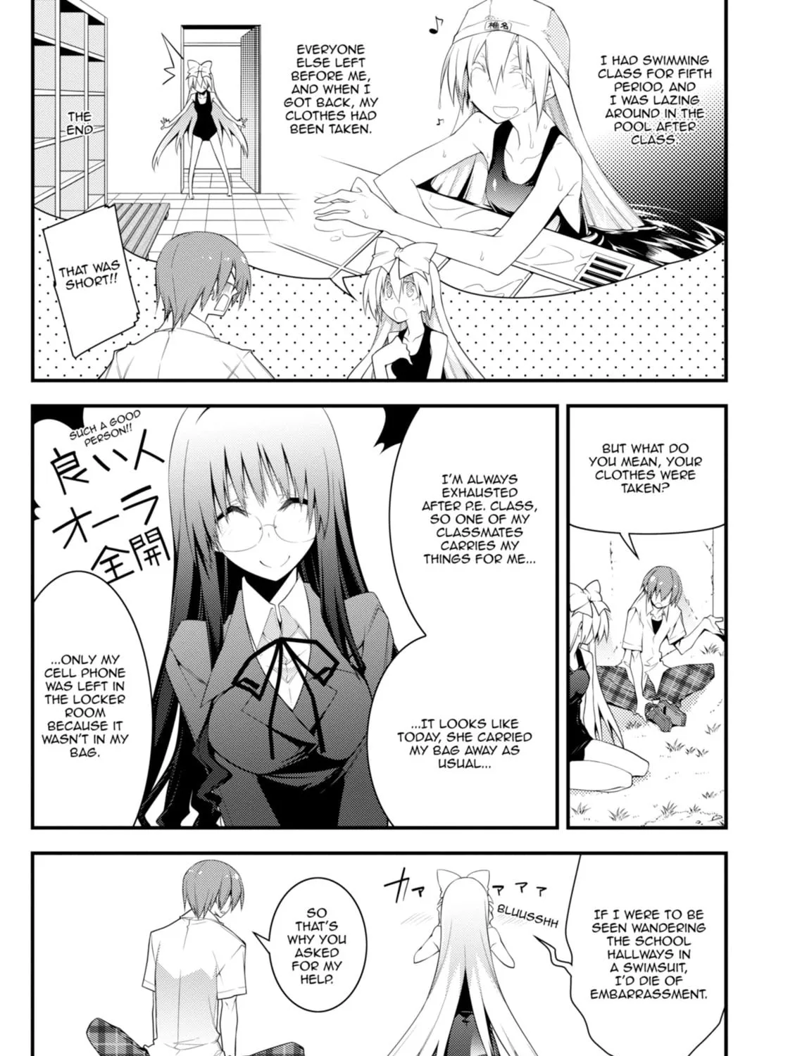 Read Student Council