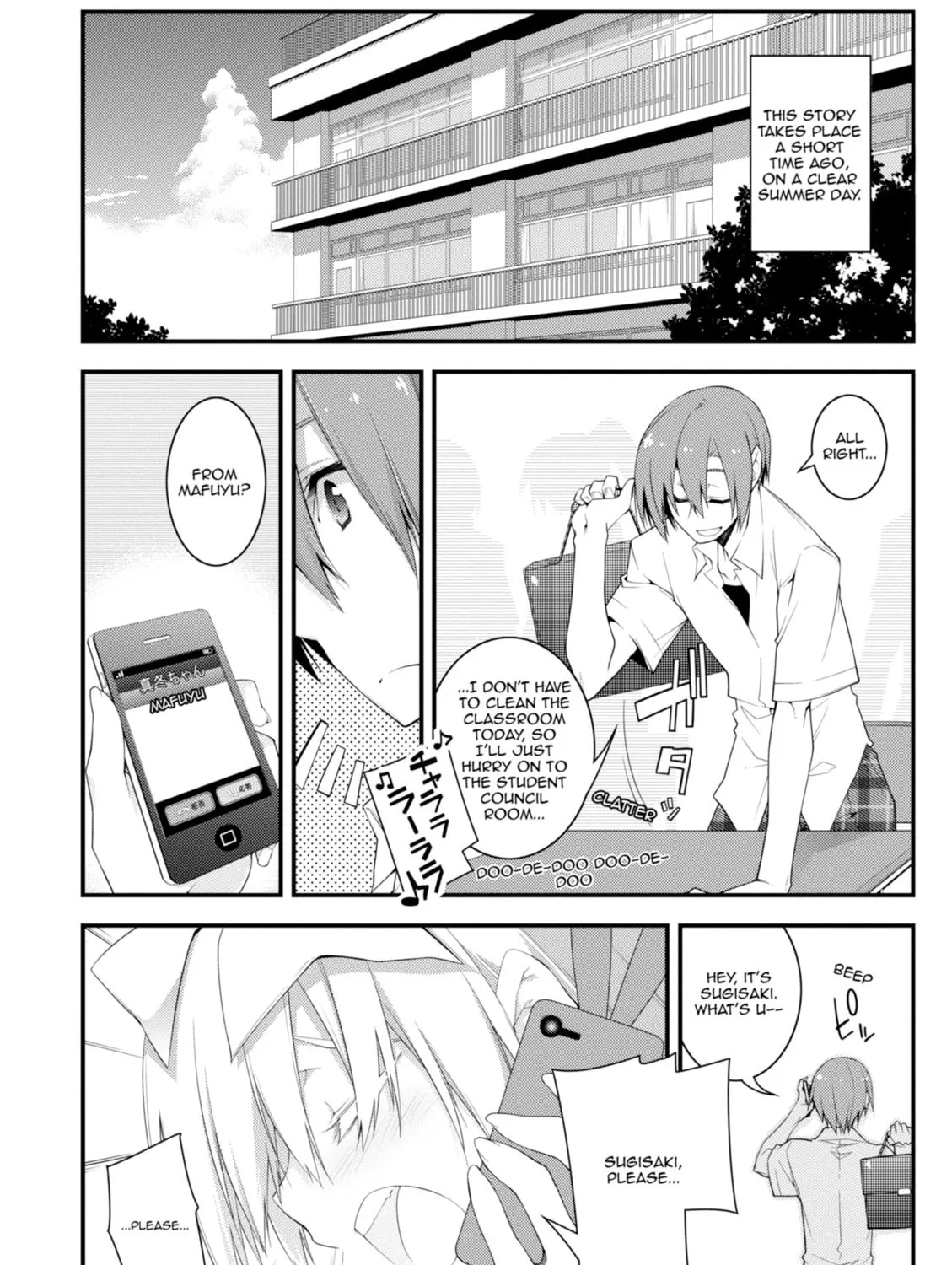 Read Student Council