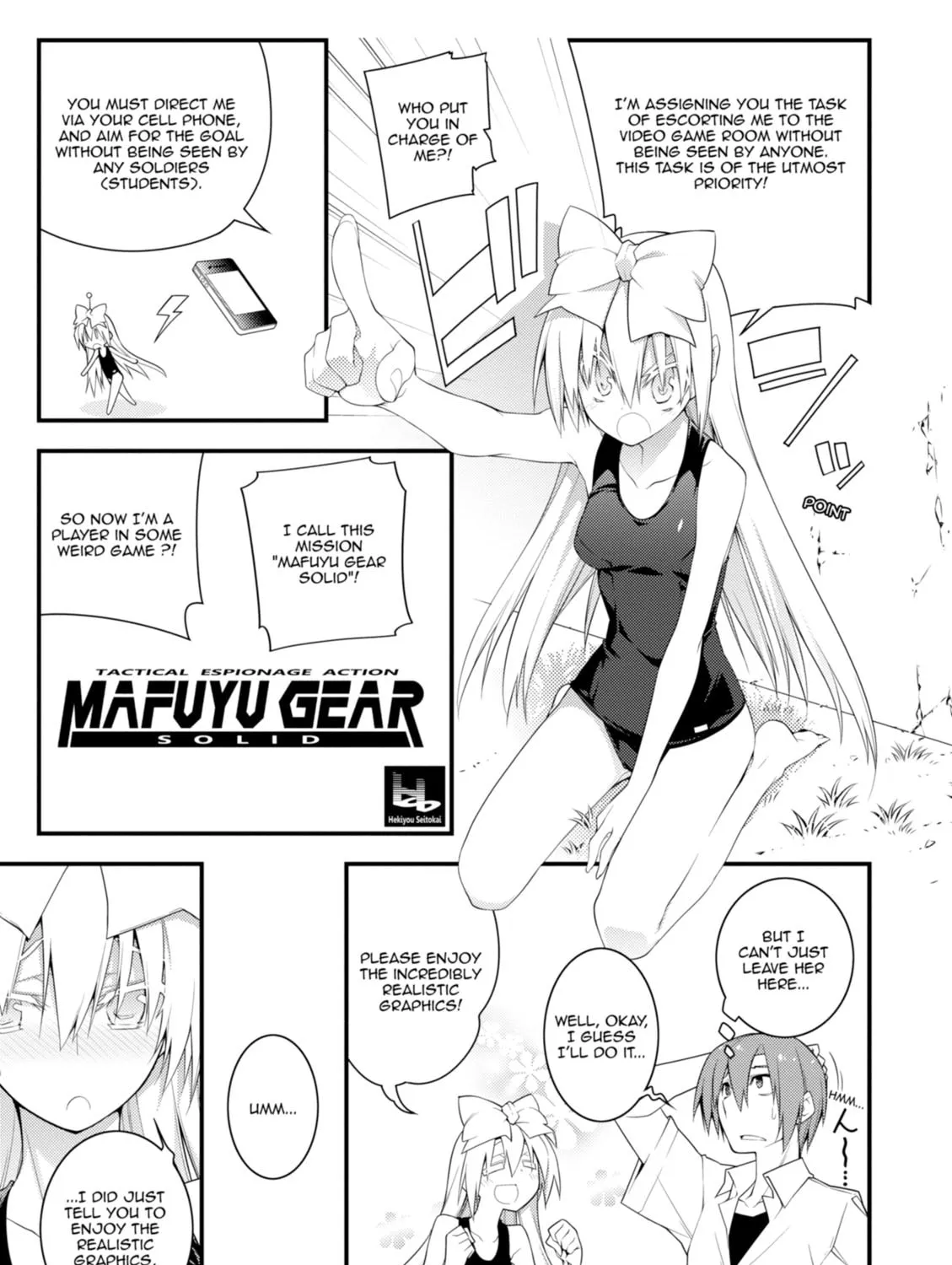 Read Student Council