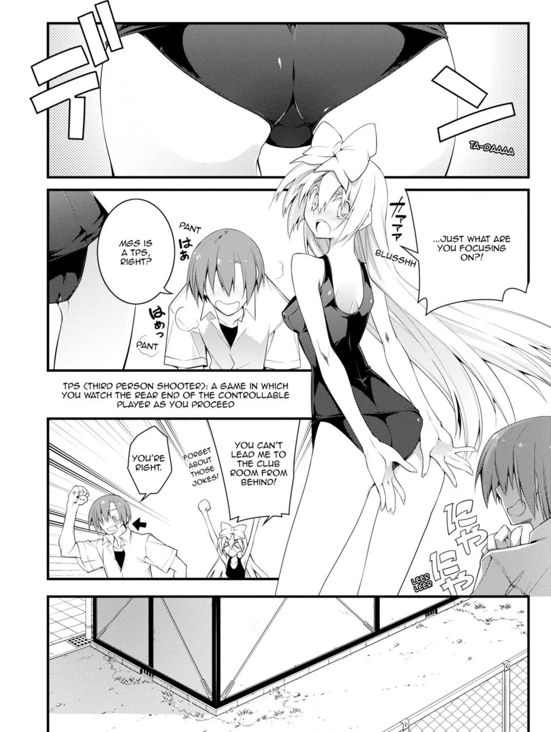 Read Student Council