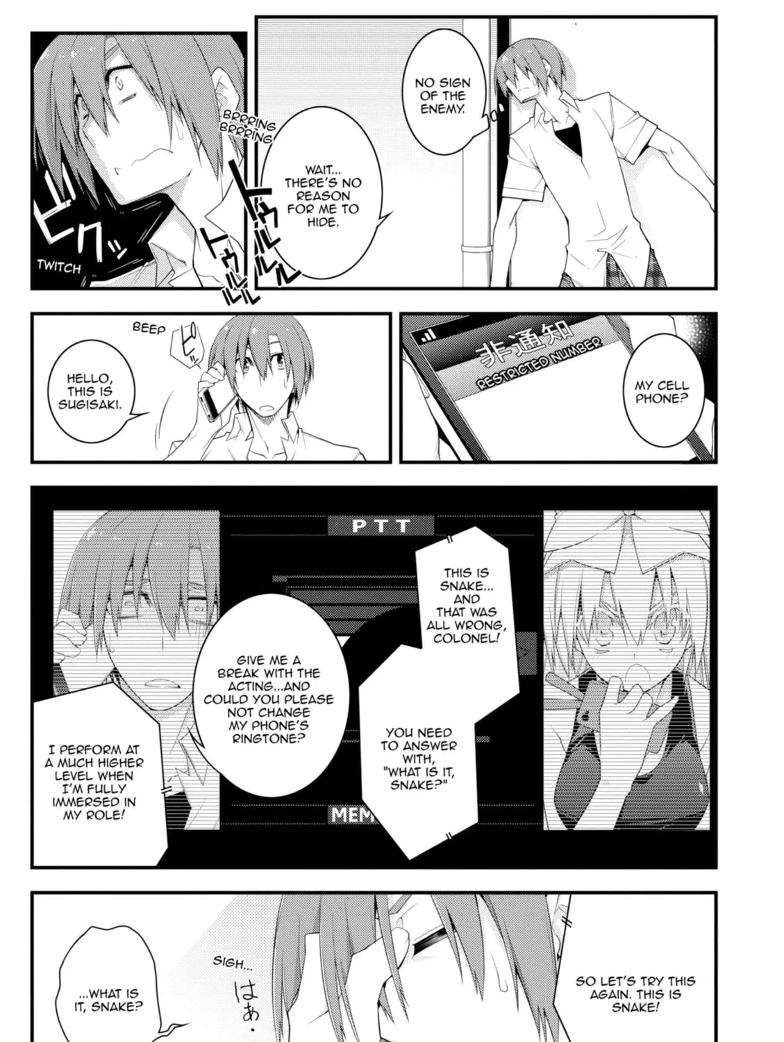 Read Student Council