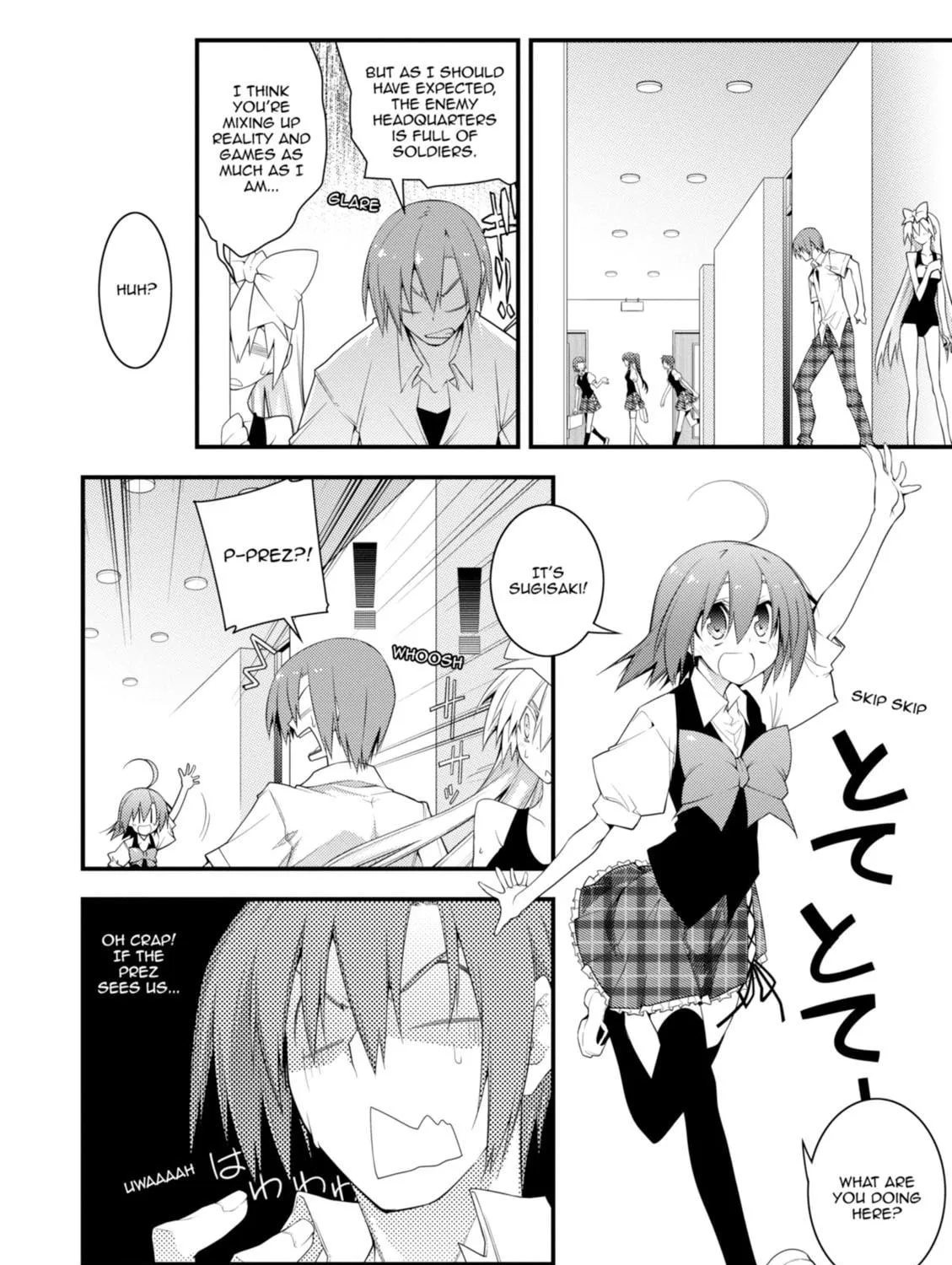 Read Student Council